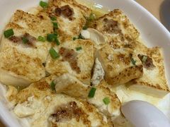 煎酿豆腐-新享乐海鲜(翠华路店)
