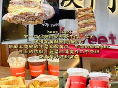 -官也街