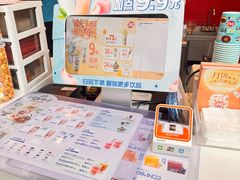 -DQ·蛋糕·冰淇淋(阜盛道店)