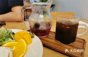 Cold Brew Berry Medley