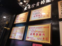 -粤·向群饭店(泮塘路店)