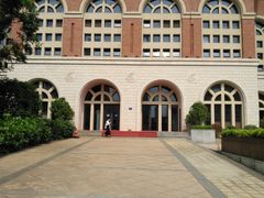 -长沙市青少年宫