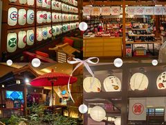 -大江户·温泉洗浴(浑南店)