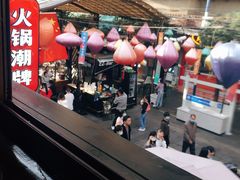 -热火朝天鲜切牛肉火锅(南强街巷店)