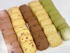 -威利旺卡烘焙西点蛋糕培训(朝阳校区)