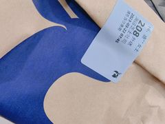 -瑞幸咖啡(南京林业大学店)