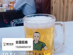 -永乐啤酒屋(成武路店)