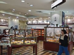 -都恩客(高岛屋百货店)