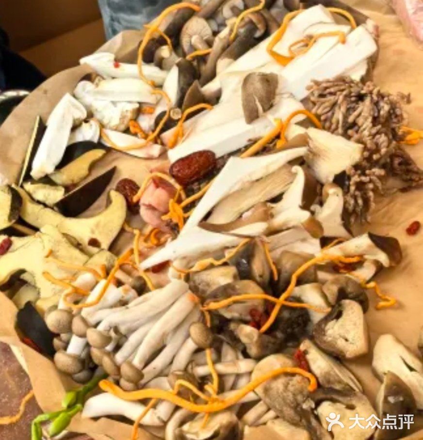 🔥贵阳酸爽秘境！贵美人牛肉火锅，绝了～🥩