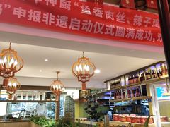 -百年神厨·地道川菜(清江西路店)