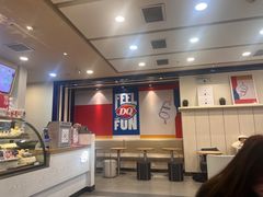 -DQ·蛋糕·冰淇淋(新佳丽店)