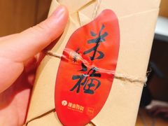 -杭州西湖银泰百货