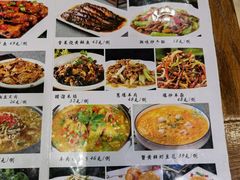 -蒙艾里民族传统菜蒙餐