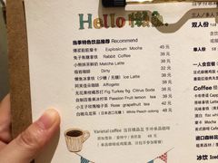 菜单-懒鱼时光馆(沙坪坝店)