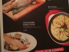 菜单-绿茵阁(体育西分店)