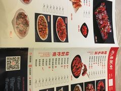 -巴厘龙虾·榜首油焖大虾(洞庭·艺术洋房店)