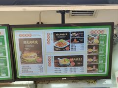 -兰岛广场(白沙路店)