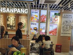 -安又胖韩国烤肉(泰达永旺店)