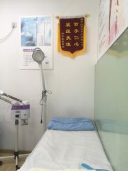 -金品苗方专业祛痘中心