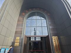 -铁道游击队纪念馆