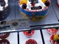 android_upload_pic-巴黎贝甜(宜山路店)