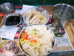 经典白斩鸡套餐-阿金大白·上海菜馆(新天地店)