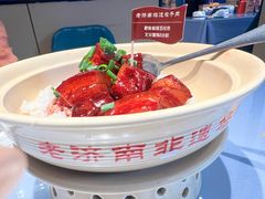 -老济南·济南菜(大明湖店)