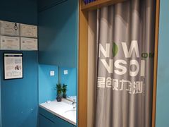 -宝岛眼镜·星创视光中心(百联世纪购物中心店)