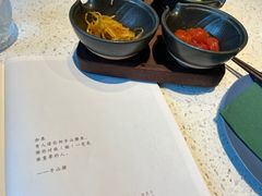 -半山腰·云南菜(侨福芳草地店)