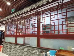 -京碗居老北京特色菜(北环东路店)
