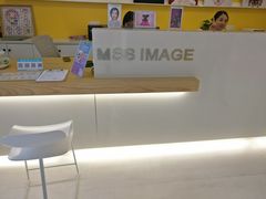 -麻酥酥照相馆(新北店)