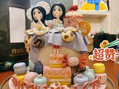 -柏尼娅PEARIA·蛋糕定制(静安店)