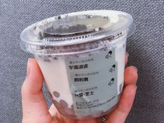 -喜茶(深圳福田星河COCO Park店)