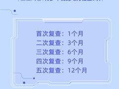 -宝岛眼镜(福清万达店)