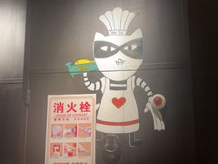 -探鱼·鲜青椒爽麻烤鱼(广州欣荣广场店)
