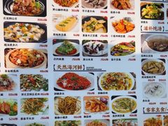 -闽公馆·客家私房菜·商务宴请·包厢(杏林橡树湾店)