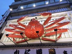 -蟹道乐(道顿堀本店)