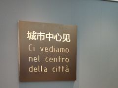 -晶爵酒店(宽窄巷子店)