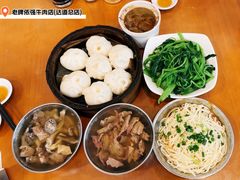 -老牌依强牛肉店(达道总店)