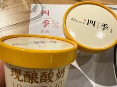 -四季餐厅·新津菜(环湖中路店)
