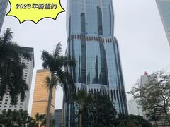 -香港大学