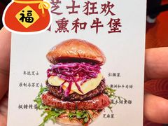 -济南恒隆广场