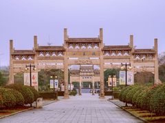 -敬亭山风景名胜区