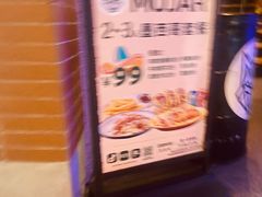 -么哈MOJAR(北京五道口店)