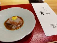 绍兴酒渍牡丹虾海胆酱-鮨青(恒基名人购物中心店)