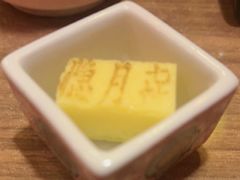 -隐月· 㐂和食屋(芝罘万达公馆店)