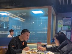 -玉善烧烤串城(长春总店)