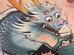 -茶颜悦色(花园道店)