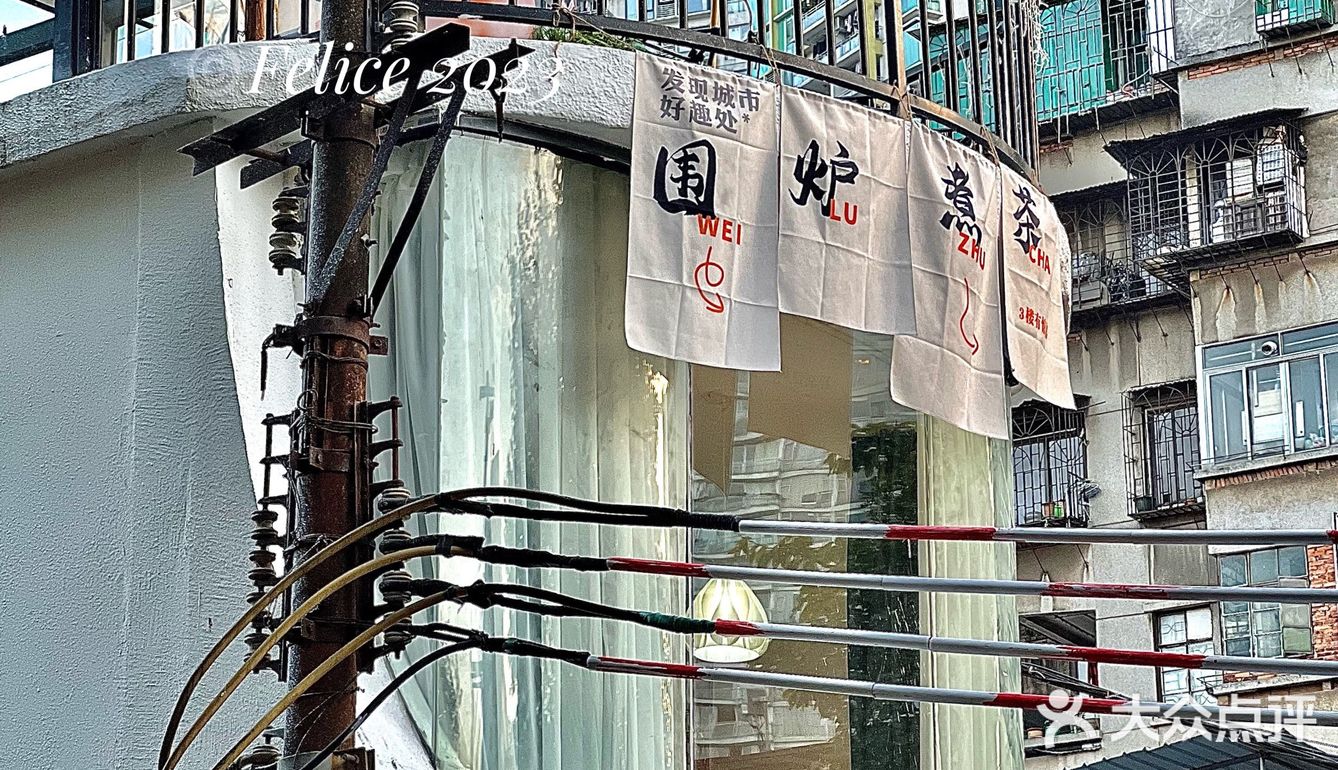 老城區街頭の『馬桶』造型Cafe🚽🚽🚽