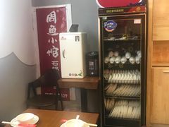 -周鱼小馆石锅酸菜鱼(活力汇店)